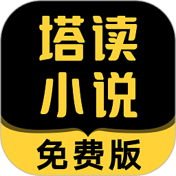 中日医院内部群曝光！肖副主任手术时为哄女人离开，医生群里喊人