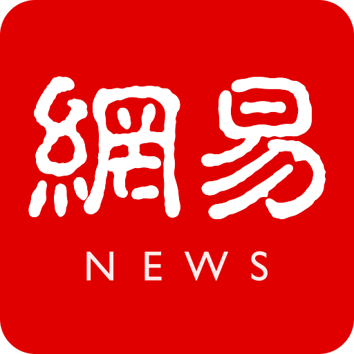 超级冷门！NO.39掀翻NO.8，郑钦文红土首战0
