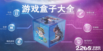 pg娱乐电子游戏appv1.5.5