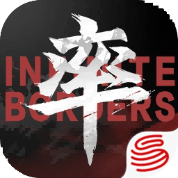 媒体：若签不下B费，新月将尝试引进吉马良斯或蒂勒曼斯