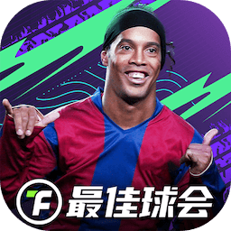 蒙奇：埃梅里能让球员得到成长，拉什福德和阿森西奥就是例子