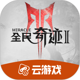 【央广时评·提振消费④】协调秩序与温度 优化消费环境需“软硬”兼施