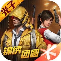 汇集前沿技术 亦庄人形机器人半马吸睛