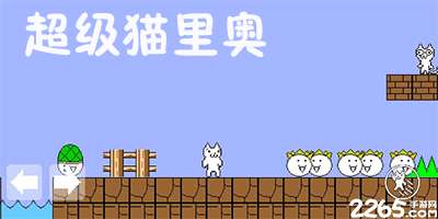 绿军30分大胜终结太阳4连胜 波神30+8KD空砍30分