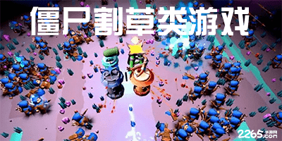 今日清明 入眼皆是春意盎然